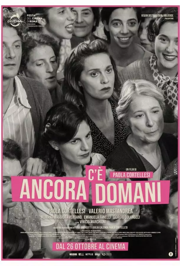 Всегда есть завтра