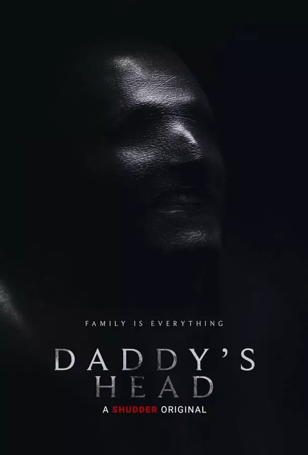 Заклятие: Реинкарнация отца