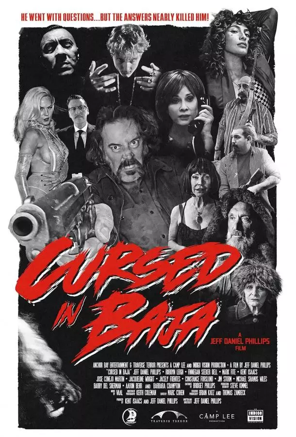 Проклятые в нижней Калифорнии