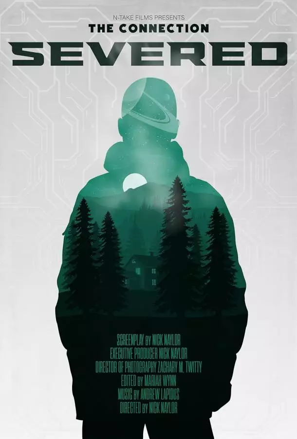 Прерванная связь