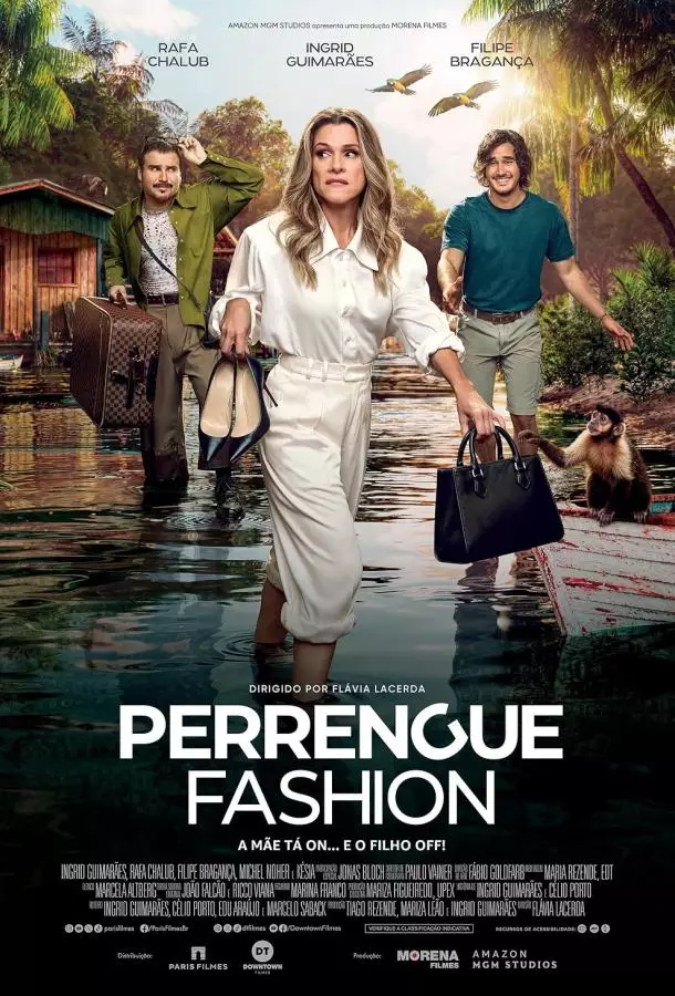 Модный провал